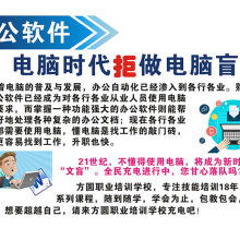 惠州市宏升教育投資管理有限責任公司 供應產(chǎn)品