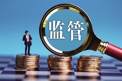 筑牢資本市場(chǎng)根基 確保上市公司嚴(yán)守資本管理“四條底線(xiàn)”