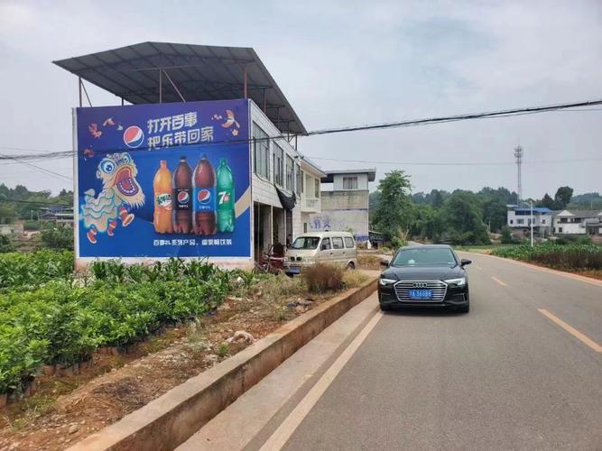 全國(guó)農(nóng)村鄉(xiāng)鎮(zhèn)戶(hù)外墻體廣告投放 狼界傳播全媒體運(yùn)營(yíng)優(yōu)勢(shì)解析