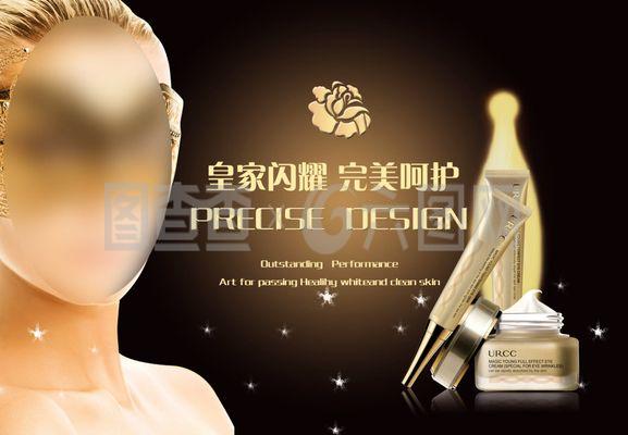 影視策劃賦能化妝品招貼廣告 打造視覺與情感的營銷共振