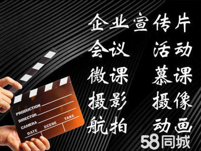 定格光影，編織夢(mèng)想 徐州婚紗攝影與影視策劃的藝術(shù)融合